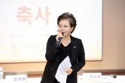 [경기티비종합뉴스] 수원특례시의회 김미경의장, 팔달구 상권활성화 정책포럼 참석