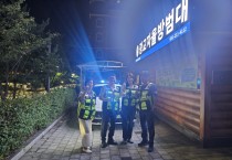 [경기티비종합뉴스] 금가현 수원시의원,  수원연화장 인근 광교산 산불 초기진화한 광교자율방범대 격려 방문