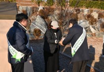 [경기티비종합뉴스] 김근영 화성도시공사 사장, 동절기 ‘안전 캠핑 캠페인’ 통해 안전문화 확산
