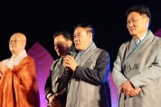 [경기티비종합뉴스] 수원특례시의회, ‘2026 수원 연등축제’ 참석