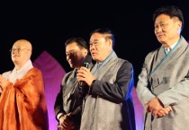 [경기티비종합뉴스] 수원특례시의회, ‘2026 수원 연등축제’ 참석