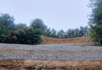 [경기티비종합뉴스] 용인특례시, 방치된 산지전용 인허가 현장 재해복구공사 준공