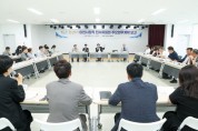 [경기티비종합뉴스] 성수석 이천시장 당선인, 민선9기 인수위원회, 주요업무 보고회 돌입
