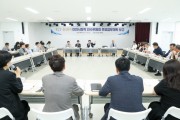 [경기티비종합뉴스] 성수석 이천시장 당선인, 민선9기 인수위원회, 주요업무 보고회 돌입