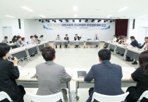 [경기티비종합뉴스] 성수석 이천시장 당선인, 민선9기 인수위원회, 주요업무 보고회 돌입
