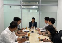 [경기티비종합뉴스] 용인특례시, 산사태 풍수해 대비 민관 협력회의