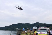 [경기티비종합뉴스] 용인특례시, 실제 상황 가정해 ‘재난 대응 안전한국훈련’진행