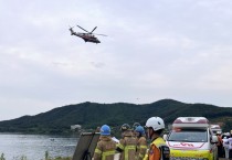 [경기티비종합뉴스] 용인특례시, 실제 상황 가정해 ‘재난 대응 안전한국훈련’진행