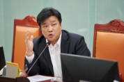 [경기티비종합뉴스] 경기도의회 의회운영위원회 양우식 위원장, 경기의정연구센터 설립 위한 조례 개정안 심사...도의회 발전 위한 실질적 정책역량 강화 계기 마련