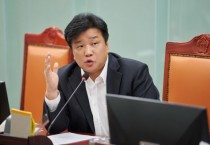 [경기티비종합뉴스] 경기도의회 의회운영위원회 양우식 위원장, 경기의정연구센터 설립 위한 조례 개정안 심사...도의회 발전 위한 실질적 정책역량 강화 계기 마련