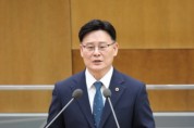 [경기티비종합뉴스]경기도의회 더불어민주당 최종현 대표의원 “AI 정책수석 신설·용인반도체클러스터 TF 구성해야”… 대한민국 대도약  제안