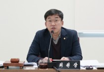 [하남시의회] “날카롭고 내실있게”…하남시의회, 2024년도 행정사무감사 마무리