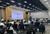 [경기티비종합뉴스] 수원특례시, 전국 최초로 ‘모바일 전자고지 통합시스템’ 구축…모바일 전자고지 대상 18종으로 확대