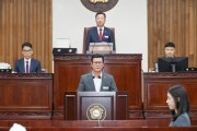 [경기티비종합뉴스] 조장연 여주시의원 자유발언 “우리 모두 허리띠 졸라매야… 여주시 재정 비상 인식 필요”