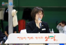 [경기티비종합뉴스] 양평군의회,‘제3회 양평군의회의장배 배드민턴대회’성황리 개최