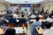 [[경기티비종합뉴스] 한경국립대, 장애인 예비창업부터 기업 성장까지  전주기 창업지원체계 본격 가동
