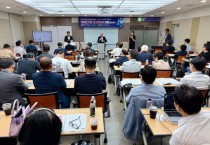 [[경기티비종합뉴스] 한경국립대, 장애인 예비창업부터 기업 성장까지  전주기 창업지원체계 본격 가동