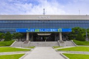 [경기티비종합뉴스] 평택시 최원용 시장, 「평택, 길이 되다 프로젝트」 본격 추진