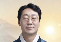 [경기티비종합뉴스] "화성특례시 정명근시장, 2025년 새해 인사 " "화성특례시민과 함께 더 나은 미래를 향해!"