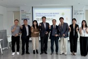 [경기티비종합뉴스] 경기도농수산진흥원 최창수 원장 "문화예술·유기농 체험 교육 확대"…삼리초·한국도자재단과 업무협약 체결