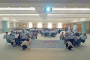 [경기티비종합뉴스] 경기도미래세대재단, 청년이 만든 정책을 제도로. 11일 ‘정책숙의 자문간담회’