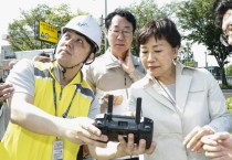 [경기티비종합뉴스] 화성특례시, 농식품부 장관, 농지 전수조사 ‘모범 지자체’ 화성특례시 현장 방문