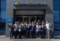 [경기티비종합뉴스] 경기도시장상권진흥원 김민철 원장, 경기도의회 경노위와 소상공인ㆍ전통시장 현안 논의 추진
