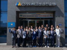 [경기티비종합뉴스] 경기도시장상권진흥원 김민철 원장, 경기도의회 경노위와 소상공인ㆍ전통시장 현안 논의 추진