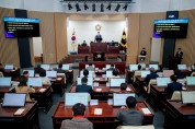 [경기티비종합뉴스] 화성시의회, 배정수 의장  제238회 임시회 제1차 본회의 개회