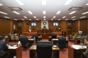 [경기티비종합뉴스] 여주시의회, 박두형 의장 제72회 제2차 정례회 폐회... 2025년 을사년 새해를 맞이하며 시민들에게 감사 인사