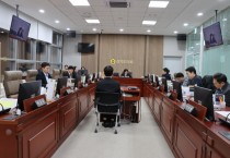 [경기티비종합뉴스] 경기도의회 교육행정위원회, 2025년도 경기도교육비특별회계 예산안 예비심사 마무리