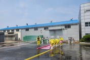 [경기티비종합뉴스] 경기도, 시흥소방서와 화학사고 대응 합동훈련