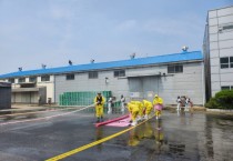 [경기티비종합뉴스] 경기도, 시흥소방서와 화학사고 대응 합동훈련