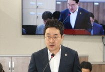 [경기티비종합뉴스] 경기도의회 최병선 의원, '경기도 청년소상공인 육성 및 지원에 관한 조례안' 상임위 통과