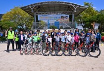 [경기티비종합뉴스] 양평군 ‘두 바퀴 in 양평’을 통해 생태환경 교육과 만나다