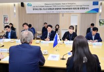 [경기티비종합뉴스] 경기도 김대순 행정2부지사, 유럽의회 교통관광위원회와 미래모빌리티 정책 협력 논의