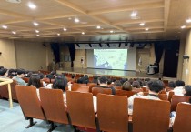 [경기티비종합뉴스] 하남시, 2025년 예산회계 실무교육 실시