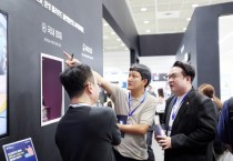 [경기티비종합뉴스] 시흥시의회 의원 연구단체 ‘시흥기업 맞춤지원 제도 연구회’, ‘AI Festa’ 참관