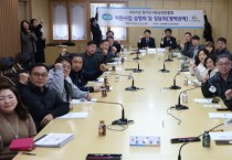 [경기티비종합뉴스] 경상원 김민철 원장, 평택시 전통시장·골목상권의 생생한 현장 목소리 청취