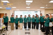 [경기티비종합뉴스] 양평군의회 지민희사장, 2026년 을지연습 종합상황실 찾아 근무자 격려