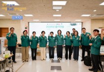 [경기티비종합뉴스] 양평군의회 지민희사장, 2026년 을지연습 종합상황실 찾아 근무자 격려