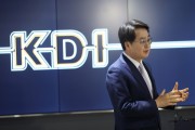 [경기티비종합뉴스] 김동연 도지사, 서울5호선 김포검단 연장 예타 분과위원회 참석