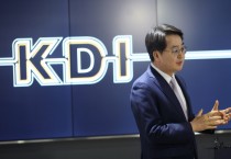 [경기티비종합뉴스] 김동연 도지사, 서울5호선 김포검단 연장 예타 분과위원회 참석