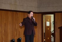 [경기티비종합뉴스] 주광덕 남양주시장, 진건고 학생을 위해 꿈과 희망을 전하는 진로 특강 열어