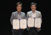 [경기티비종합뉴스] 용인문화재단, 춘천마임축제와 업무협약 체결