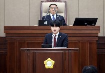 [경기티비종합뉴스] 수원특례시의회 최정헌 의원,“범죄로부터 안전한 도시 위한 수원시의 적극 개입 촉구”