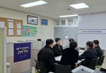 [경기티비종합뉴스] 경기도의회 도시환경위원회 유영일 부위원장, 고양 방송영상밸리 및 일산테크노밸리 사업추진 점검