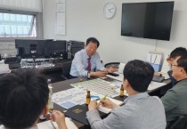 [경기티비종합뉴스[]경기도의회 임상오 의원, 경기도교육청과 간담회에서 소규모학교의 시설공사 어려움 해소할 것 주문