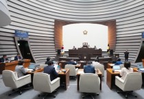 [경기티비종합뉴스] 광주시의회, 제319회 임시회 폐회…1조 9천억 추경·36건 안건 처리, 교통·복지·교육 등 민생 현안 해결 촉구