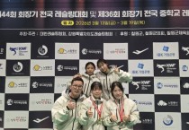 [경기티비종합뉴스] 경기주택도시공사GH 여자레슬링팀, 회장기 전국레슬링대회 금1·동1 수확